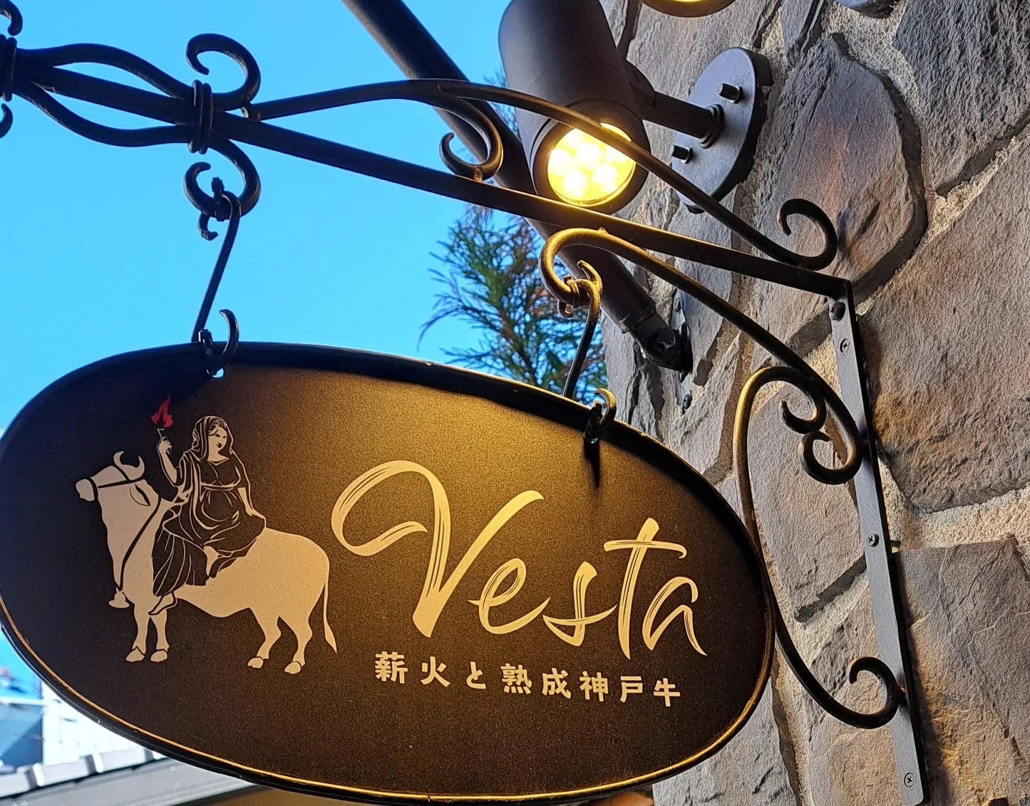 店舗看板