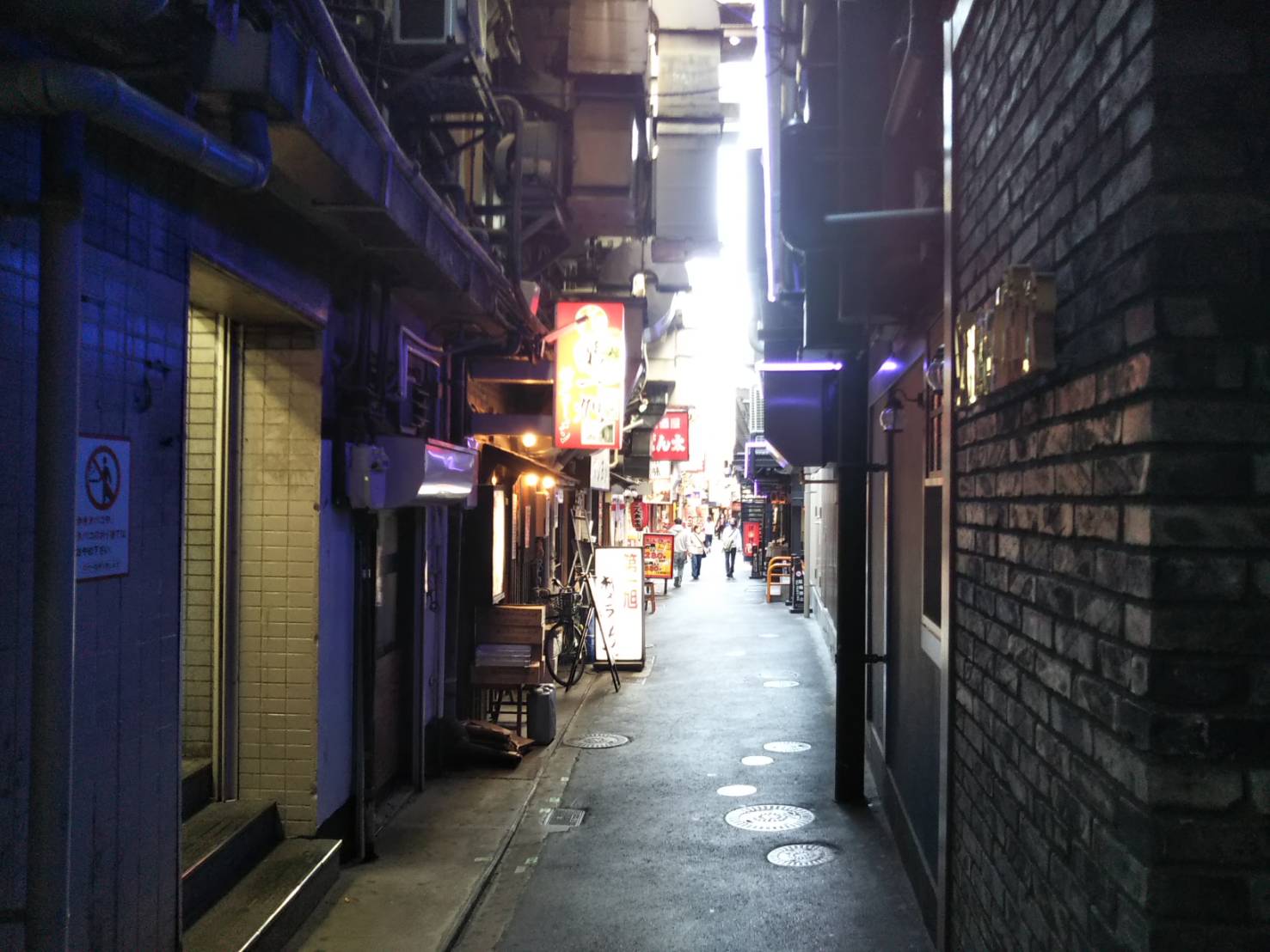 EKIZO神戸三宮海側ゾーン