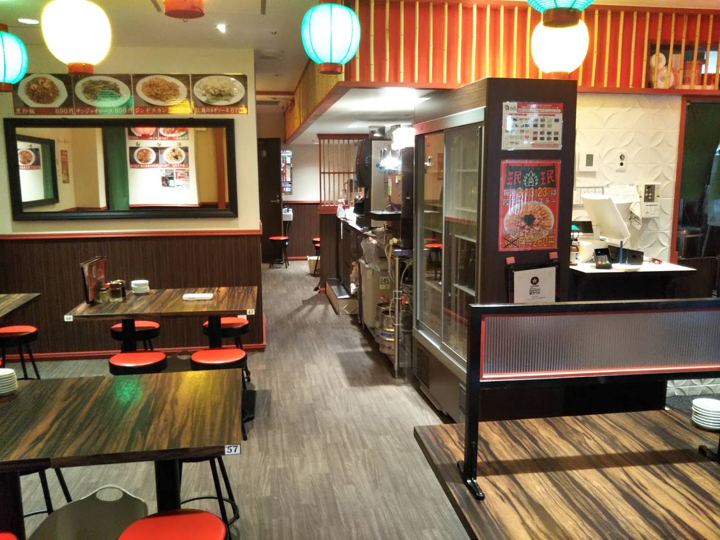 店舗内観