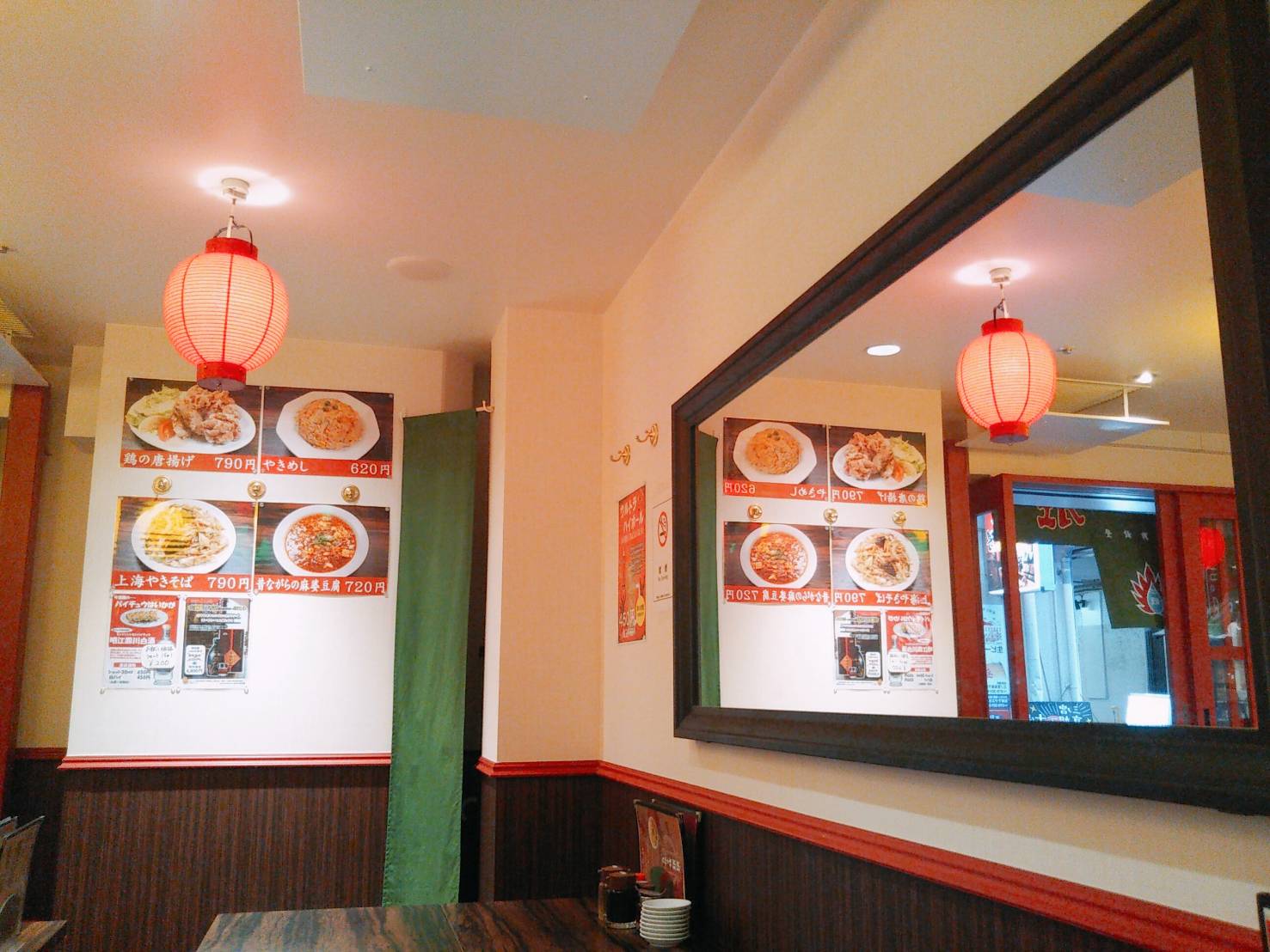 店舗内観