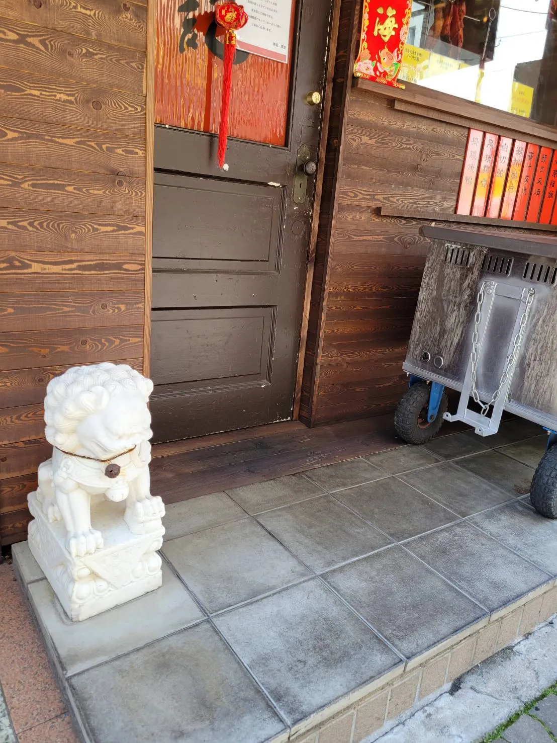お店外観
