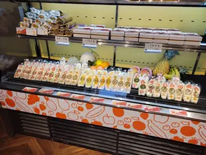 お店の外観