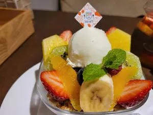 アサイ