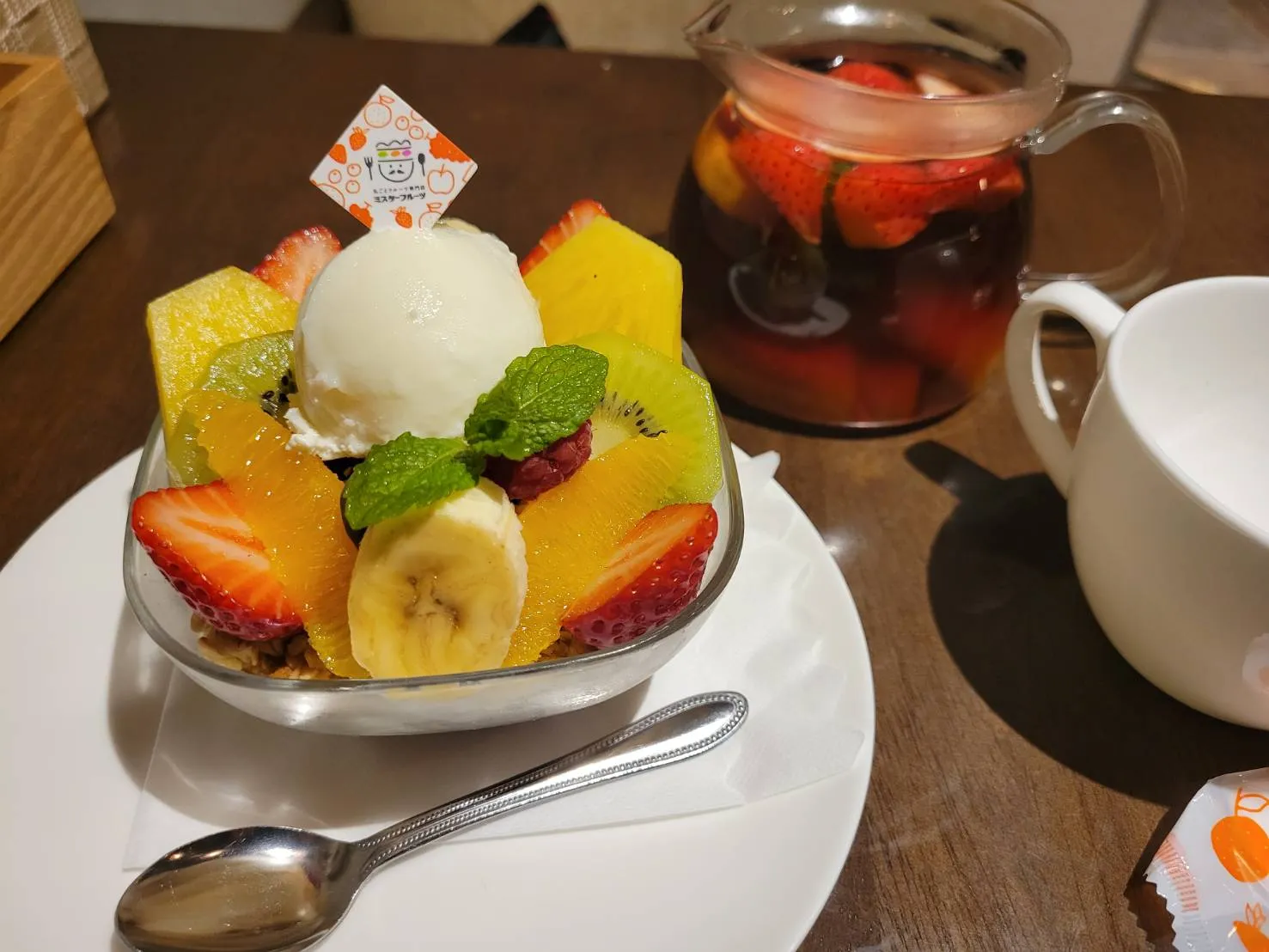 地元兵庫の果物にこだわった丸ごとフルーツ専門店『Mr.Fruits』
