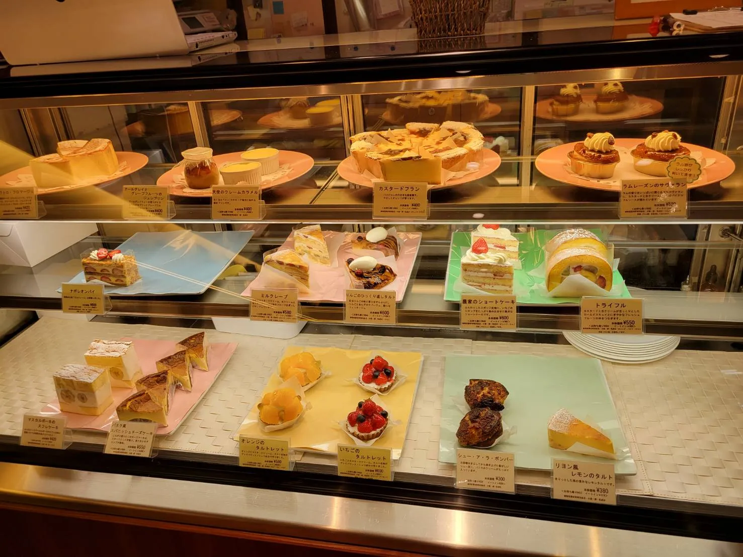 ケーキ