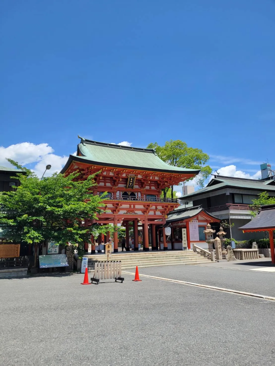 生田神社