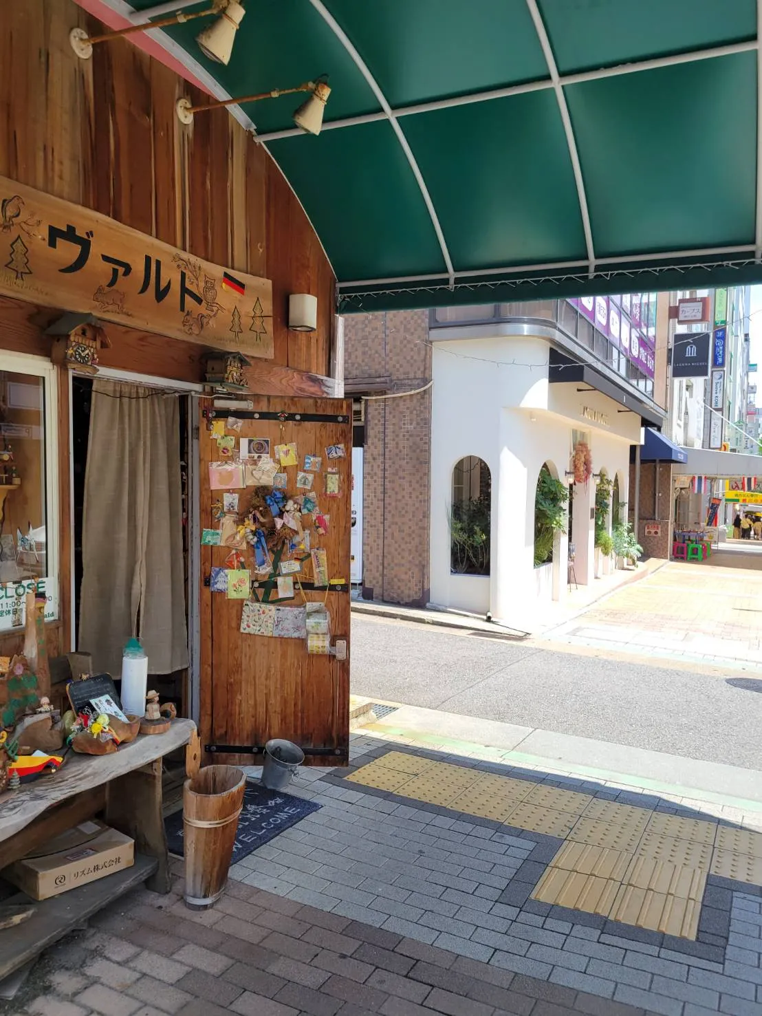 鯉川筋