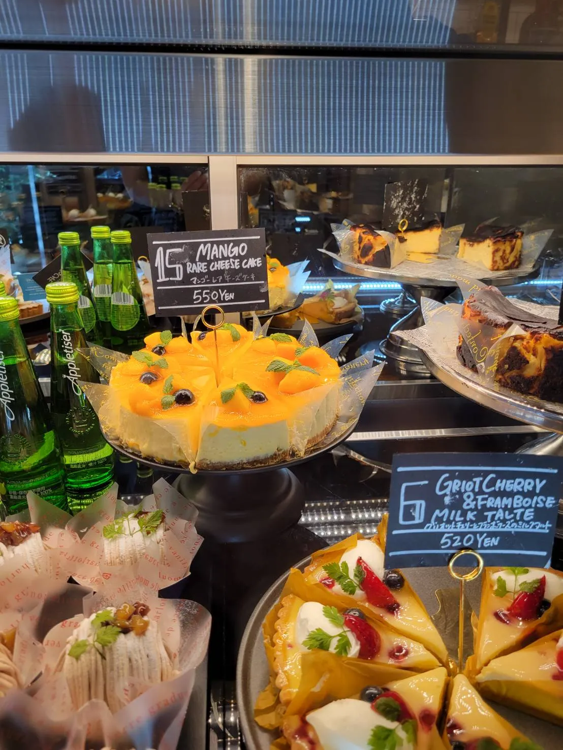 ケーキ