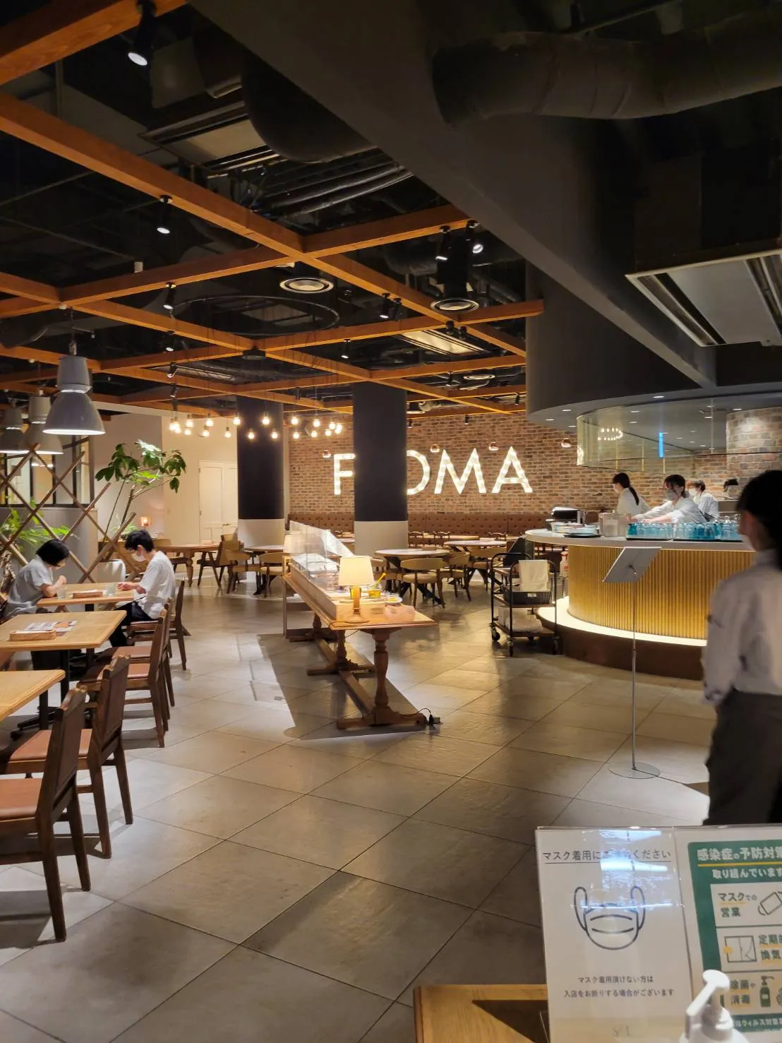 お店の雰囲気