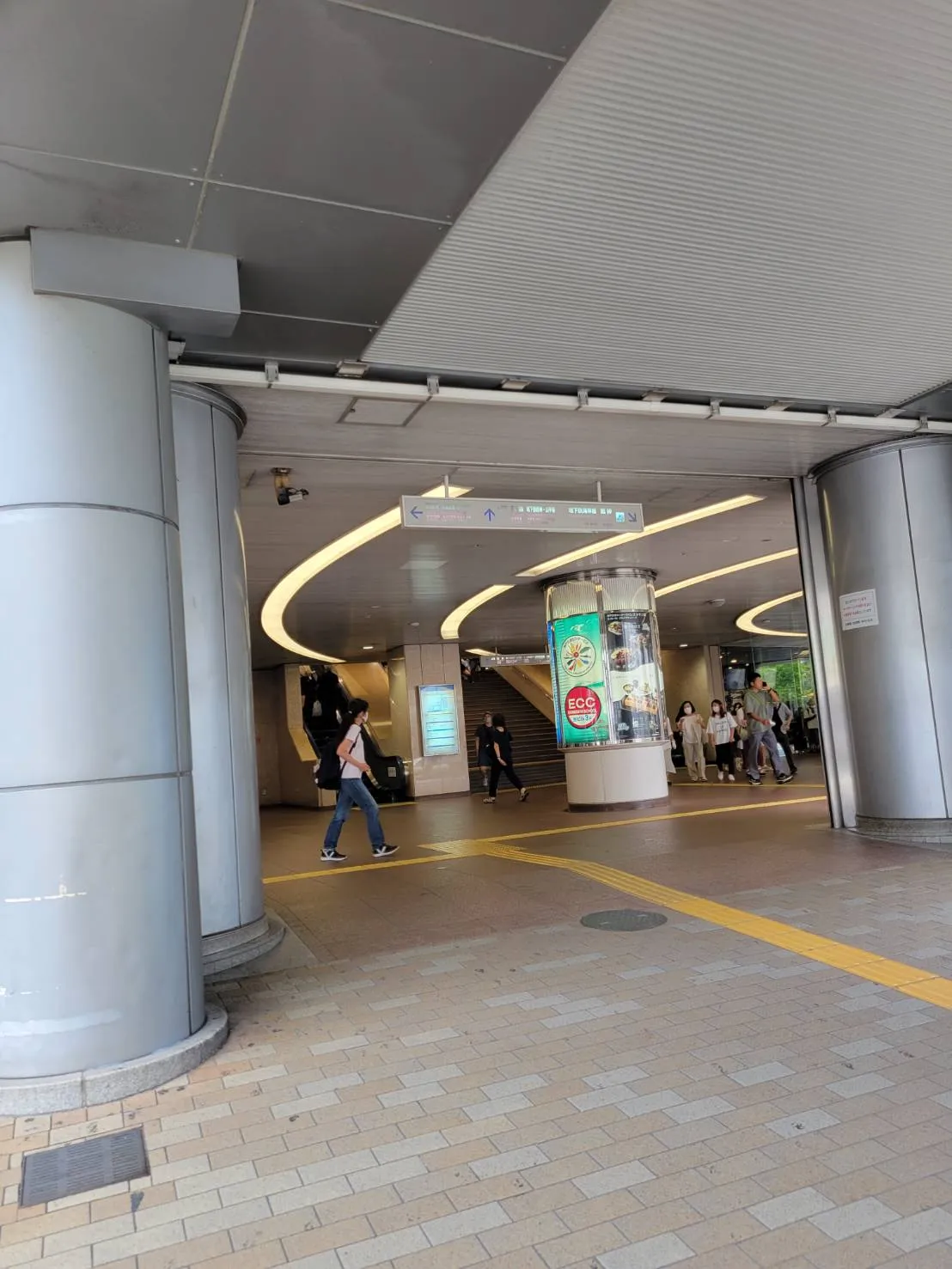 三宮