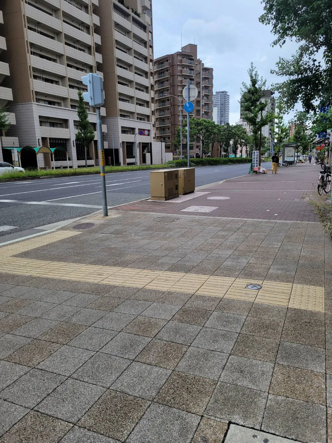 山手幹線