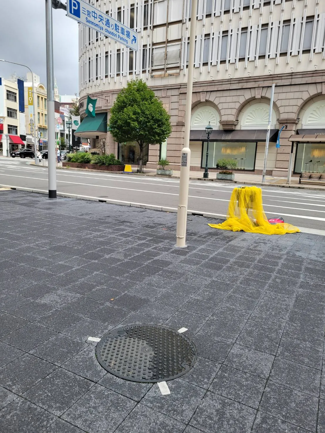 路地