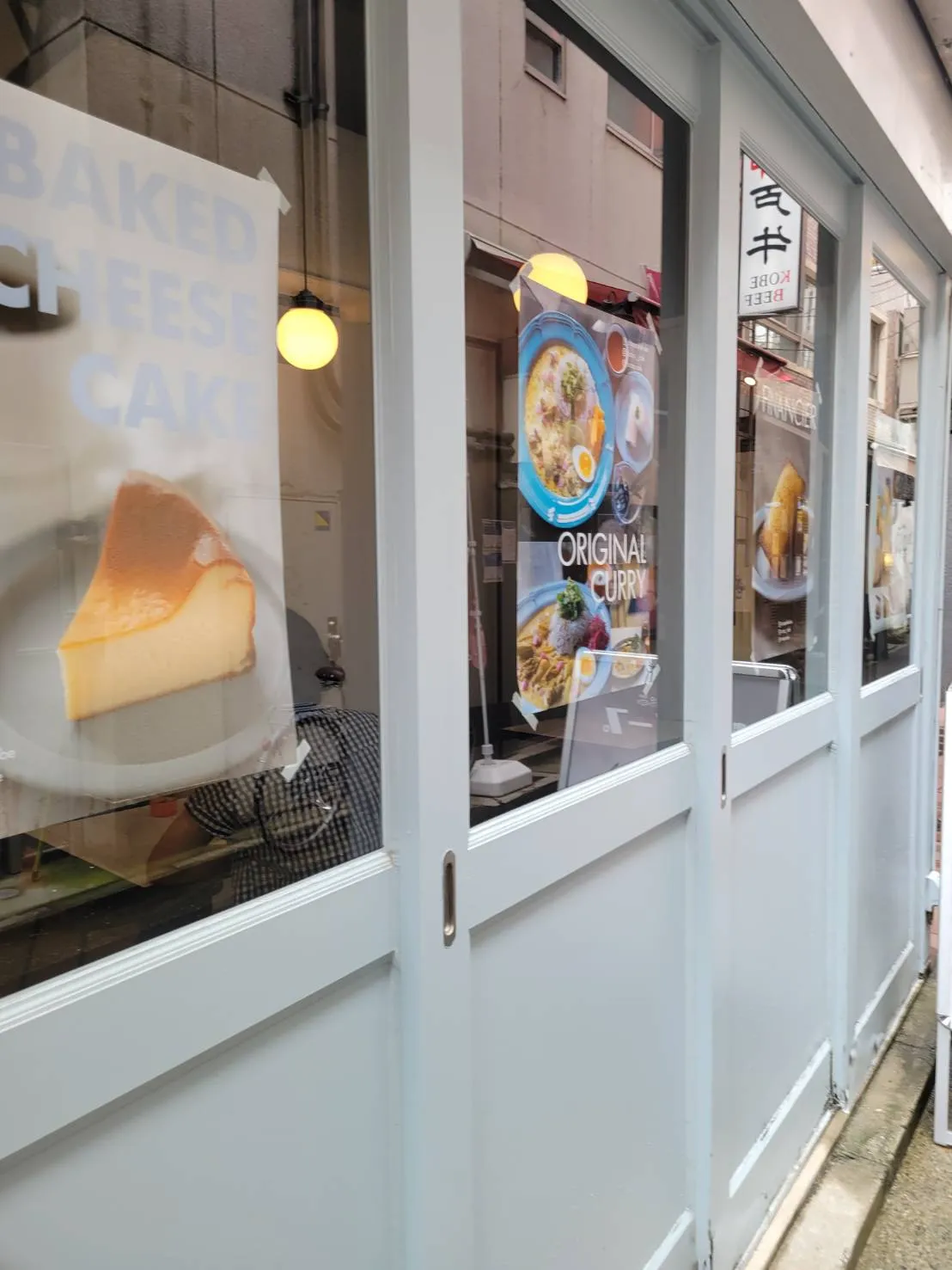 お店の外観