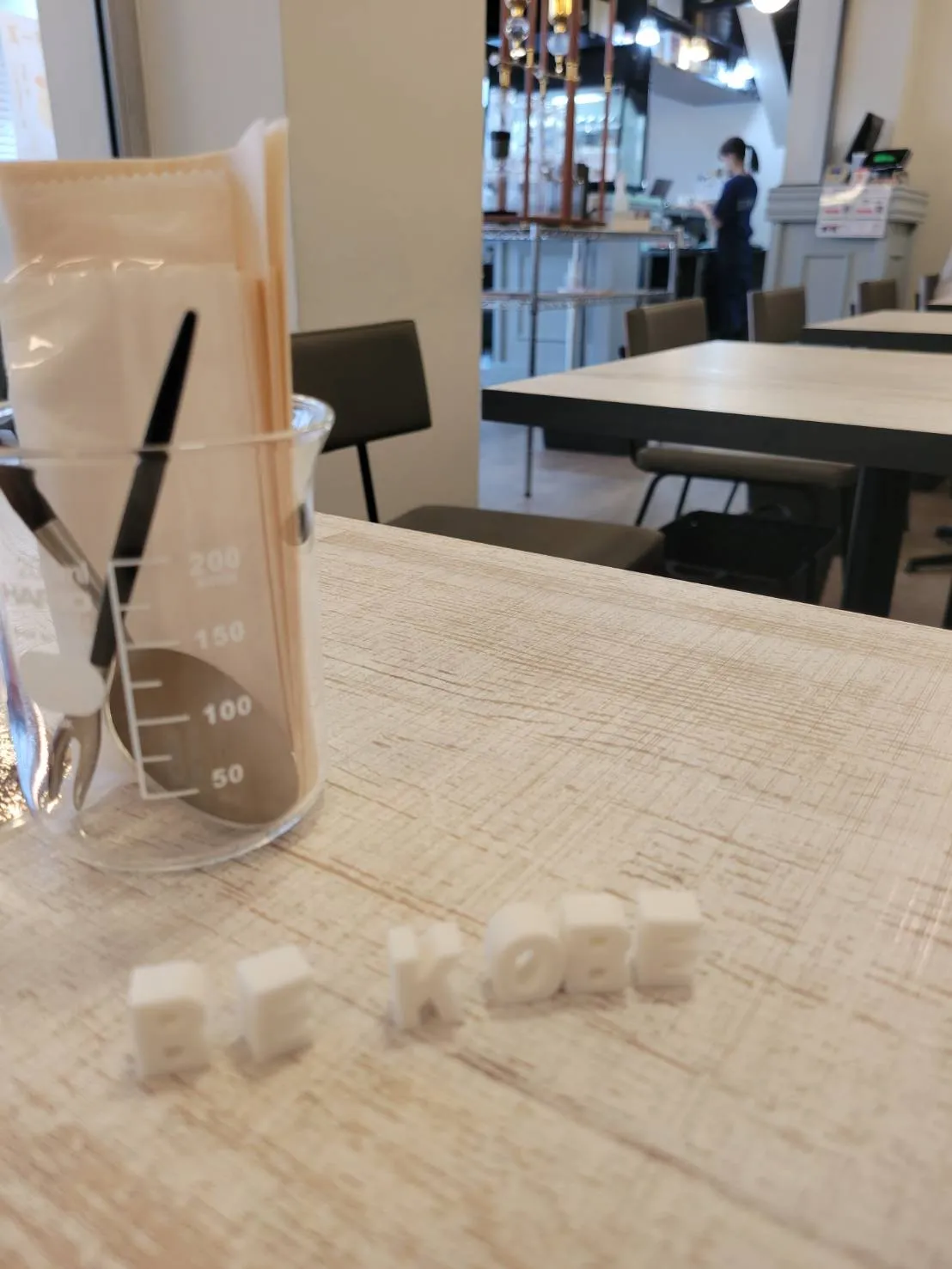 店内
