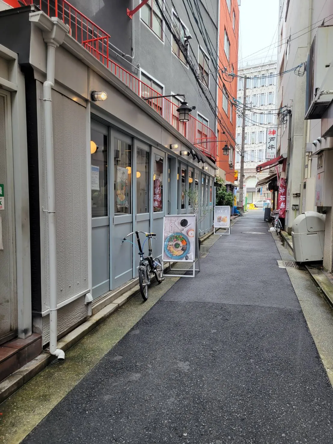 お店の外観