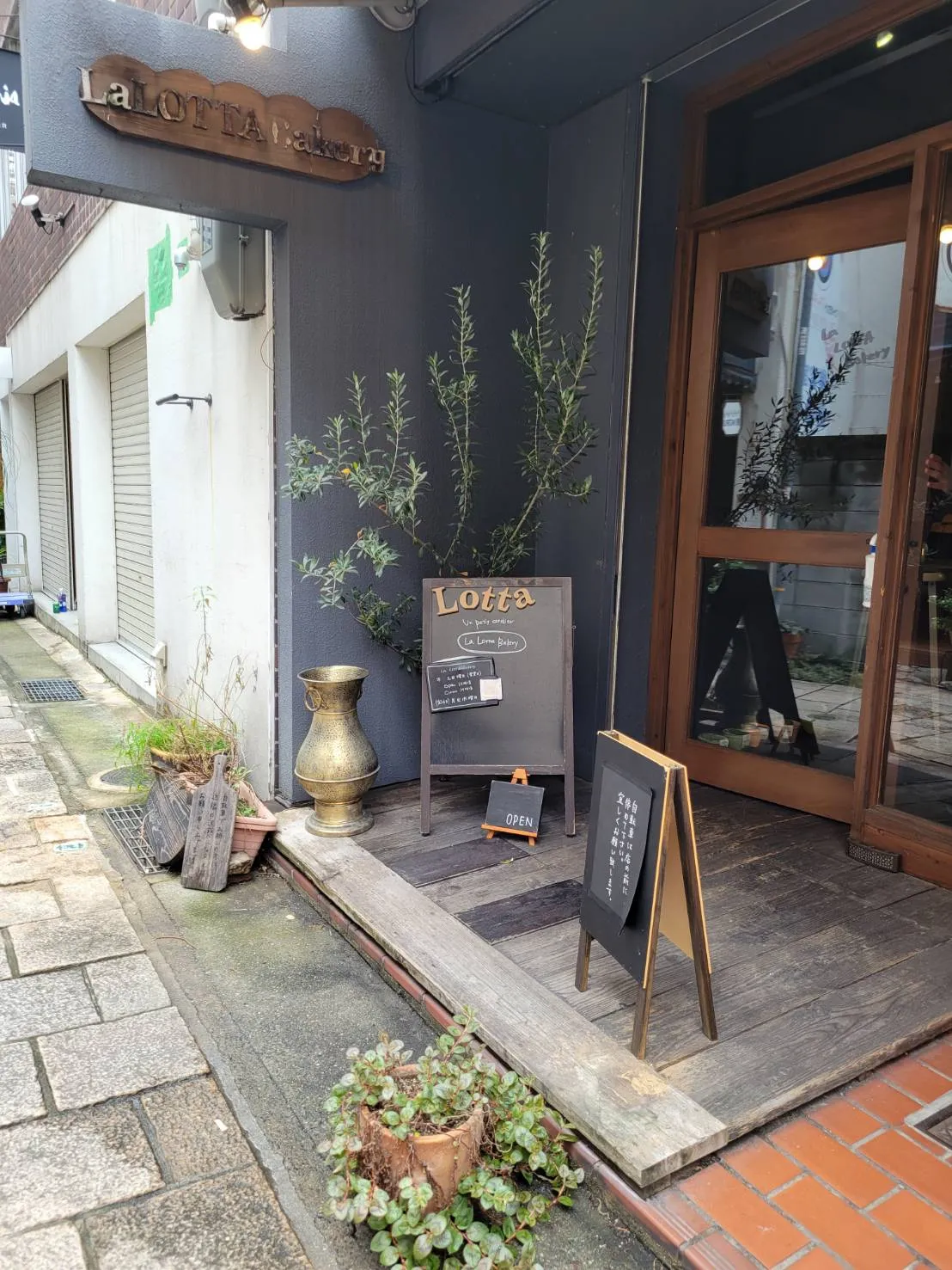 場所