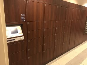 アーバンライフ神戸三宮ザ・タワー　宅配BOX