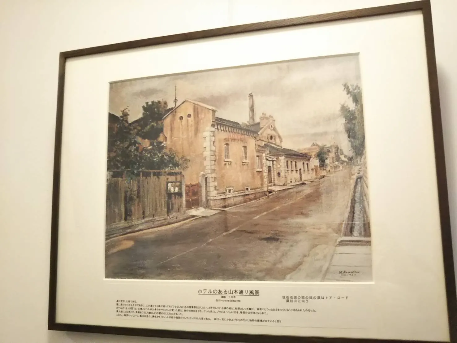 歴史を物語る絵画の数々