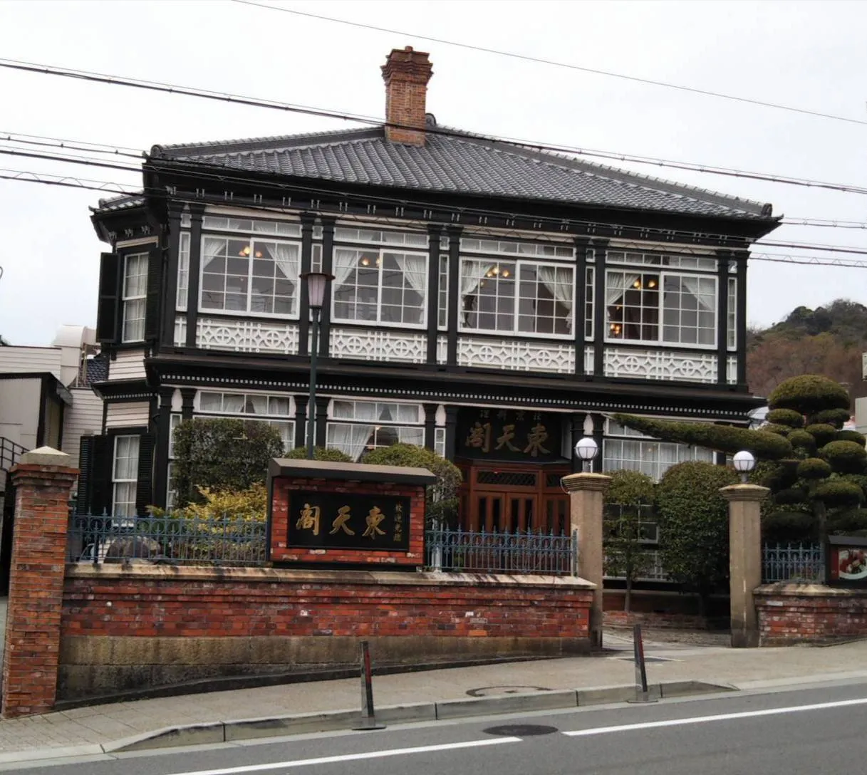 『東天閣 神戸本店』トアロードの異国情緒溢れる西洋館で 伝統の中国王宮料理を...