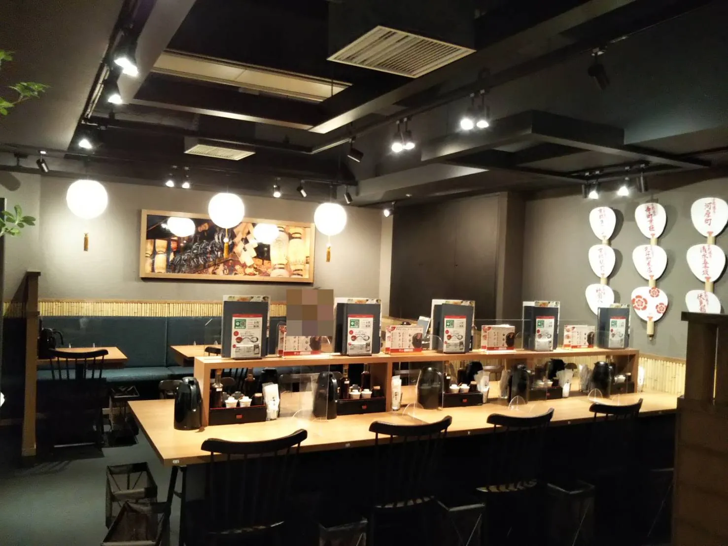 店舗内観