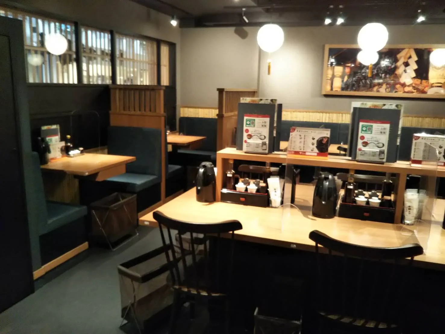 店舗内観