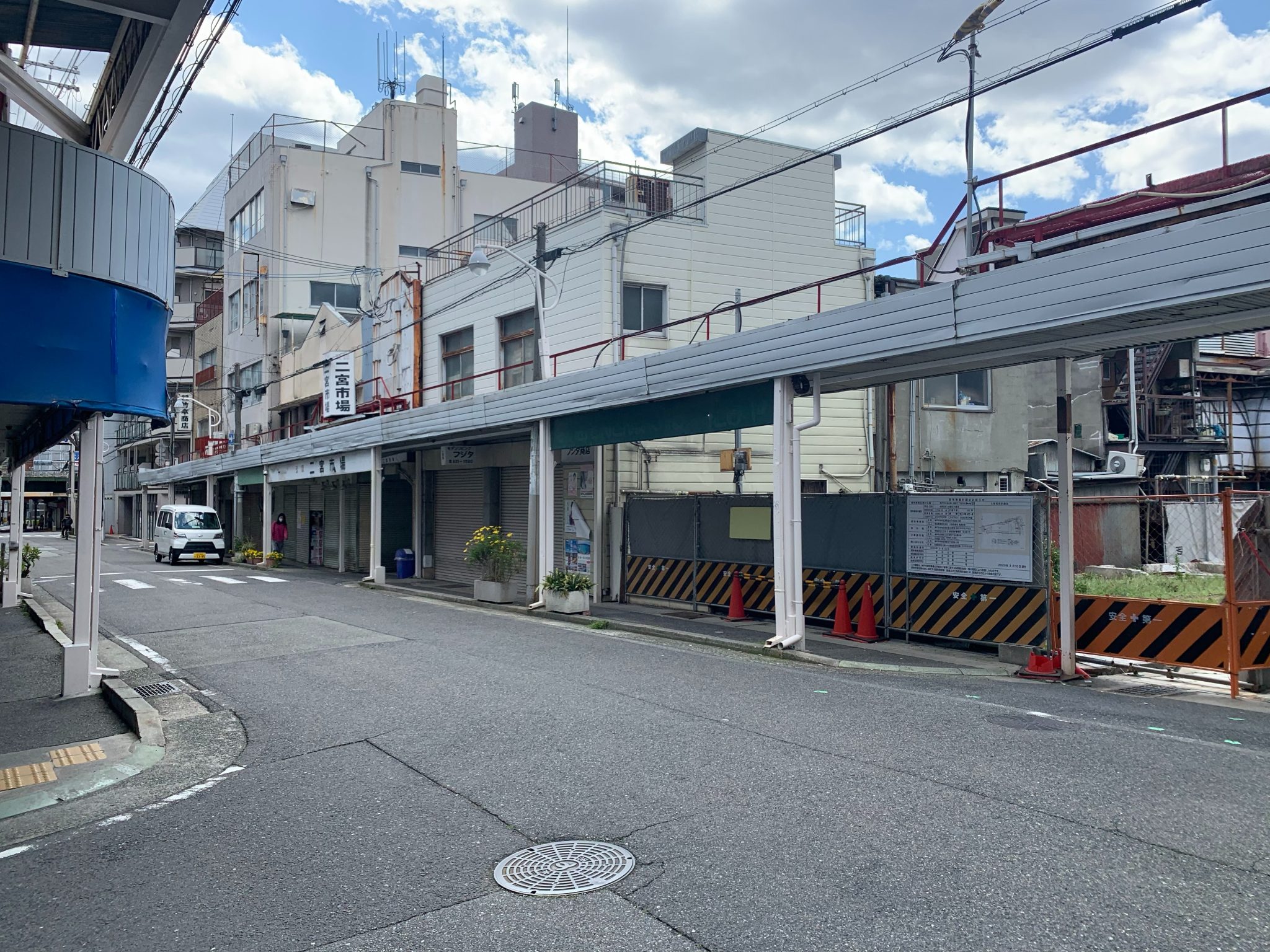 二宮筋商店街から撮影
