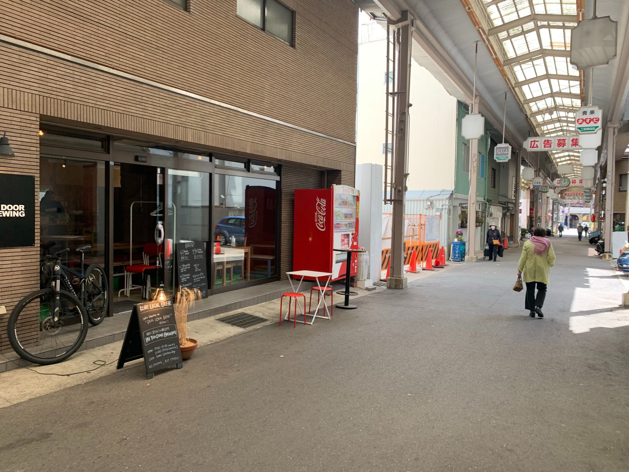 二宮商店街からみた開発現場
