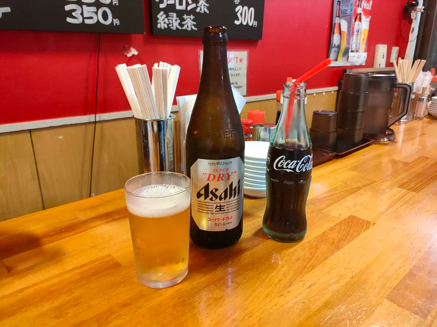 ドリンク