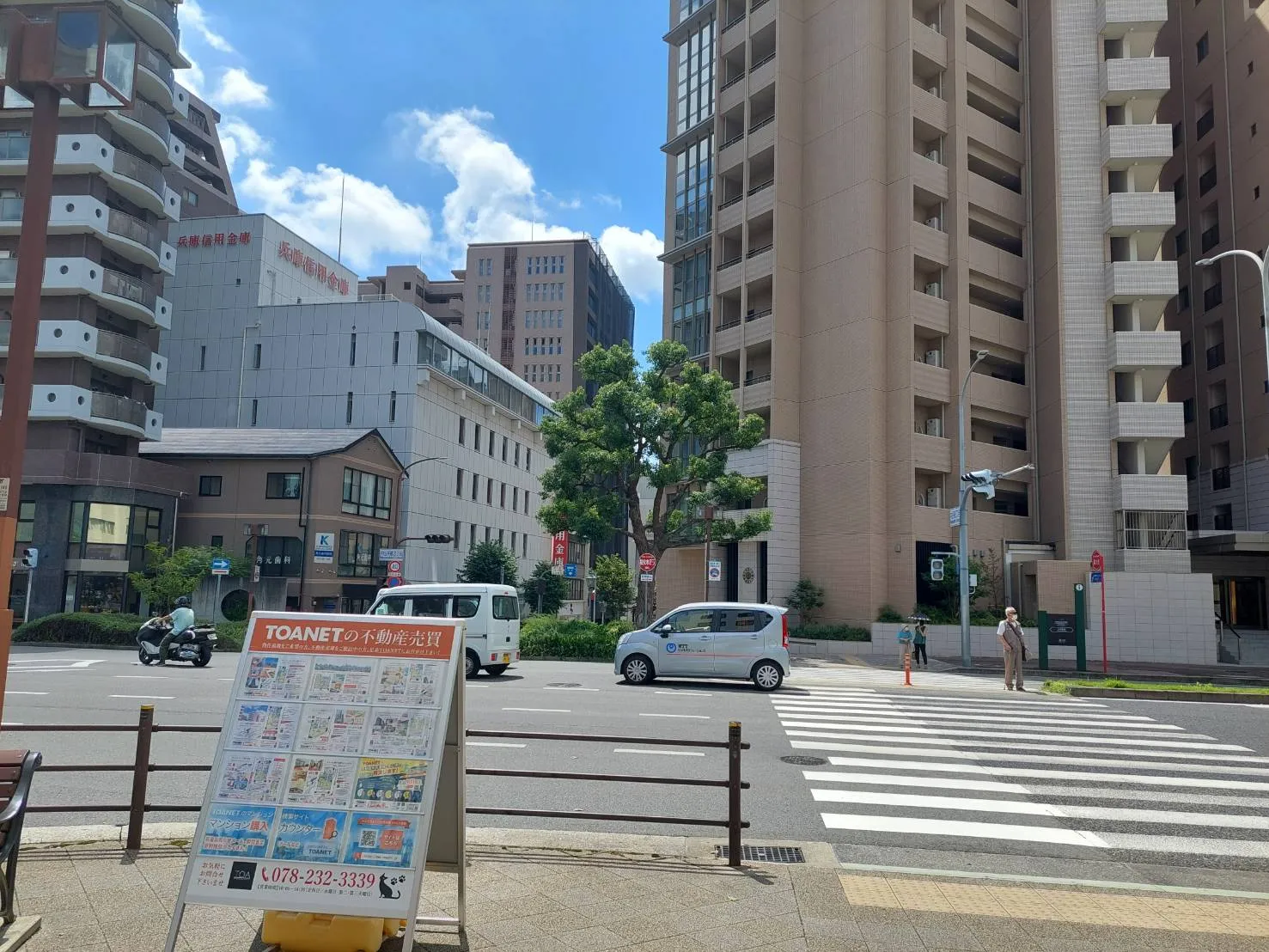 TOANETから南方向へ