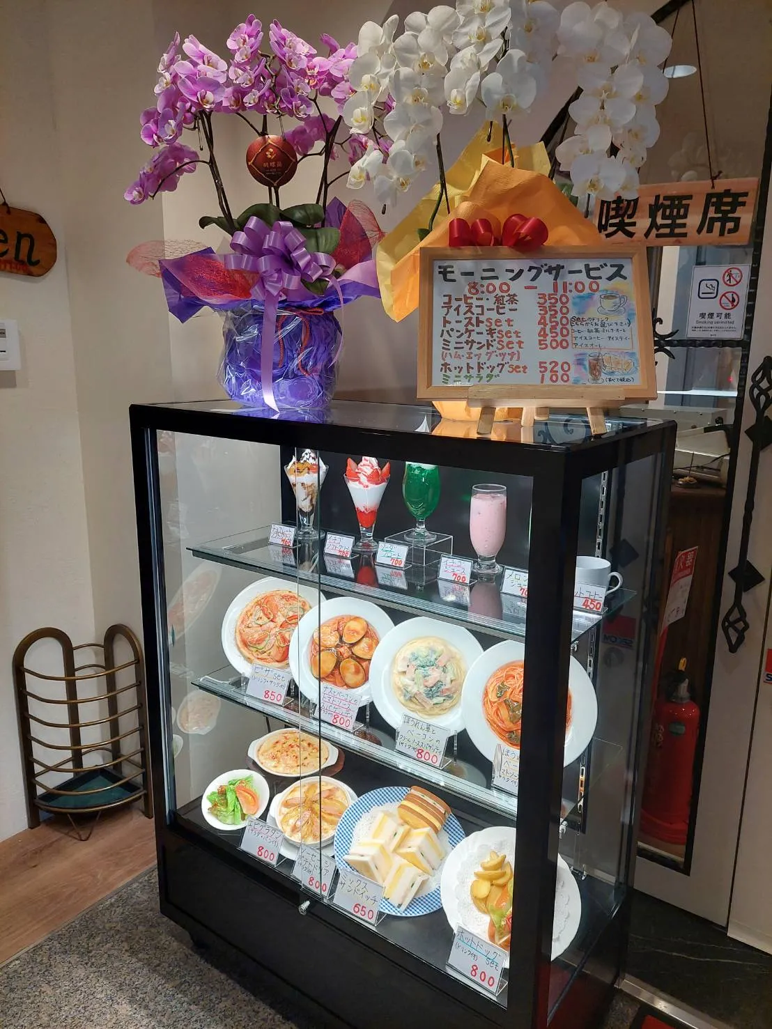 食品サンプル