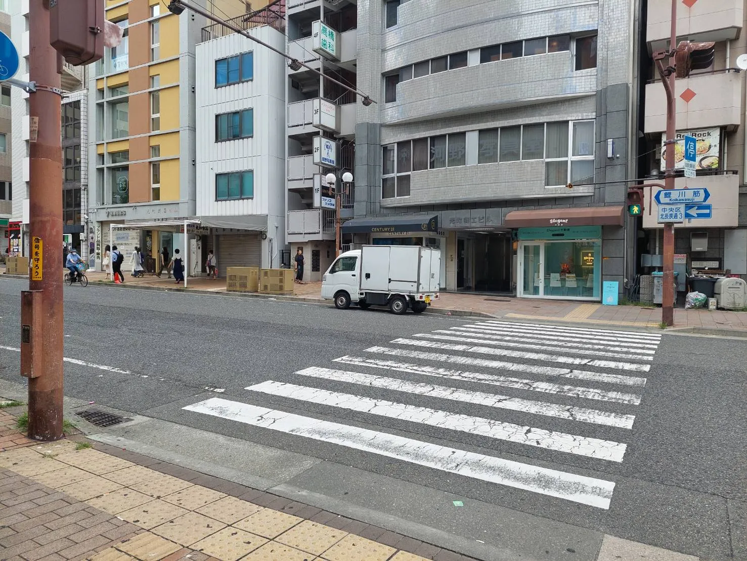 鯉川筋