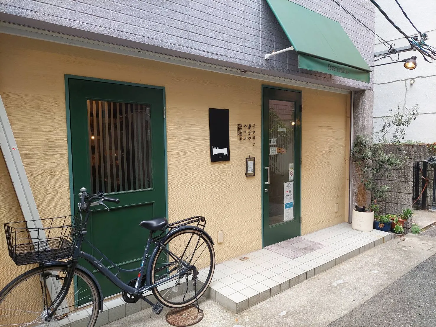 店舗外観「イタリア菓子のススメ」