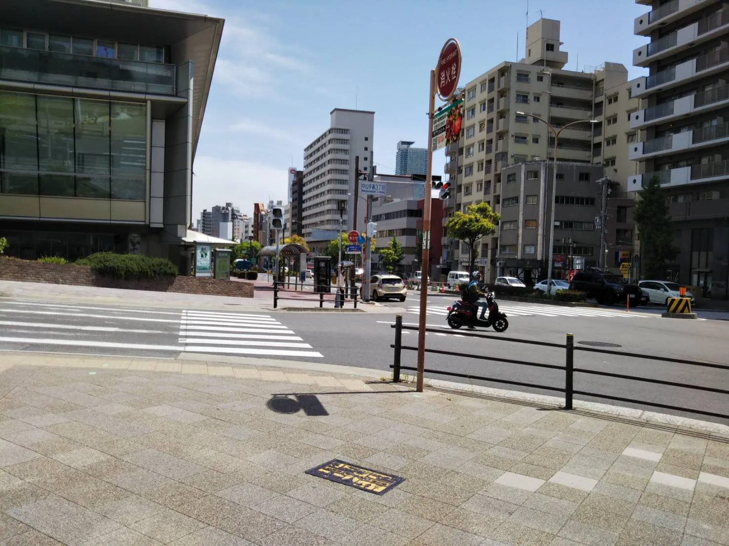 山手幹線沿い