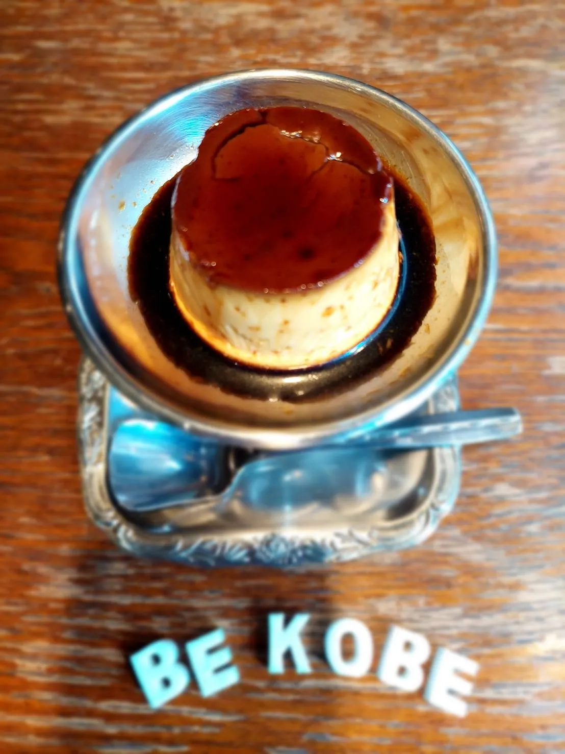 自家製プリン
