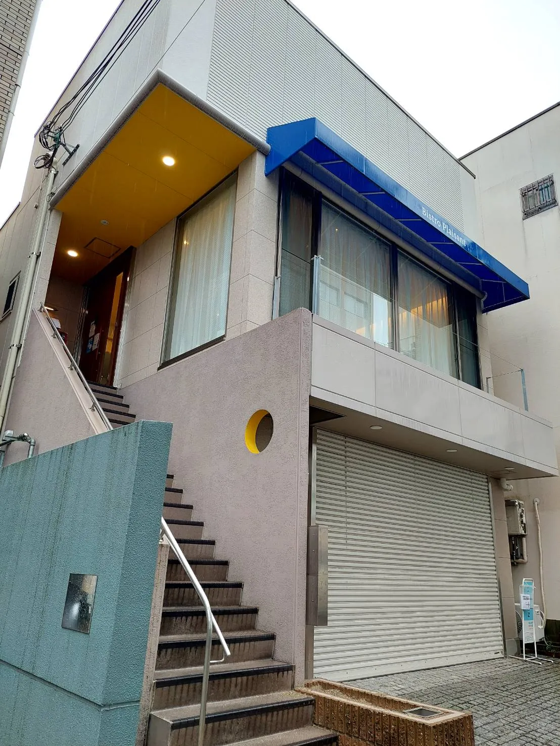 店舗外観