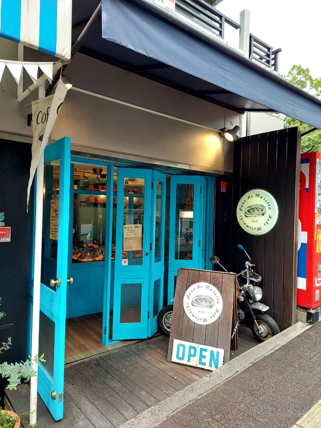 店舗外観