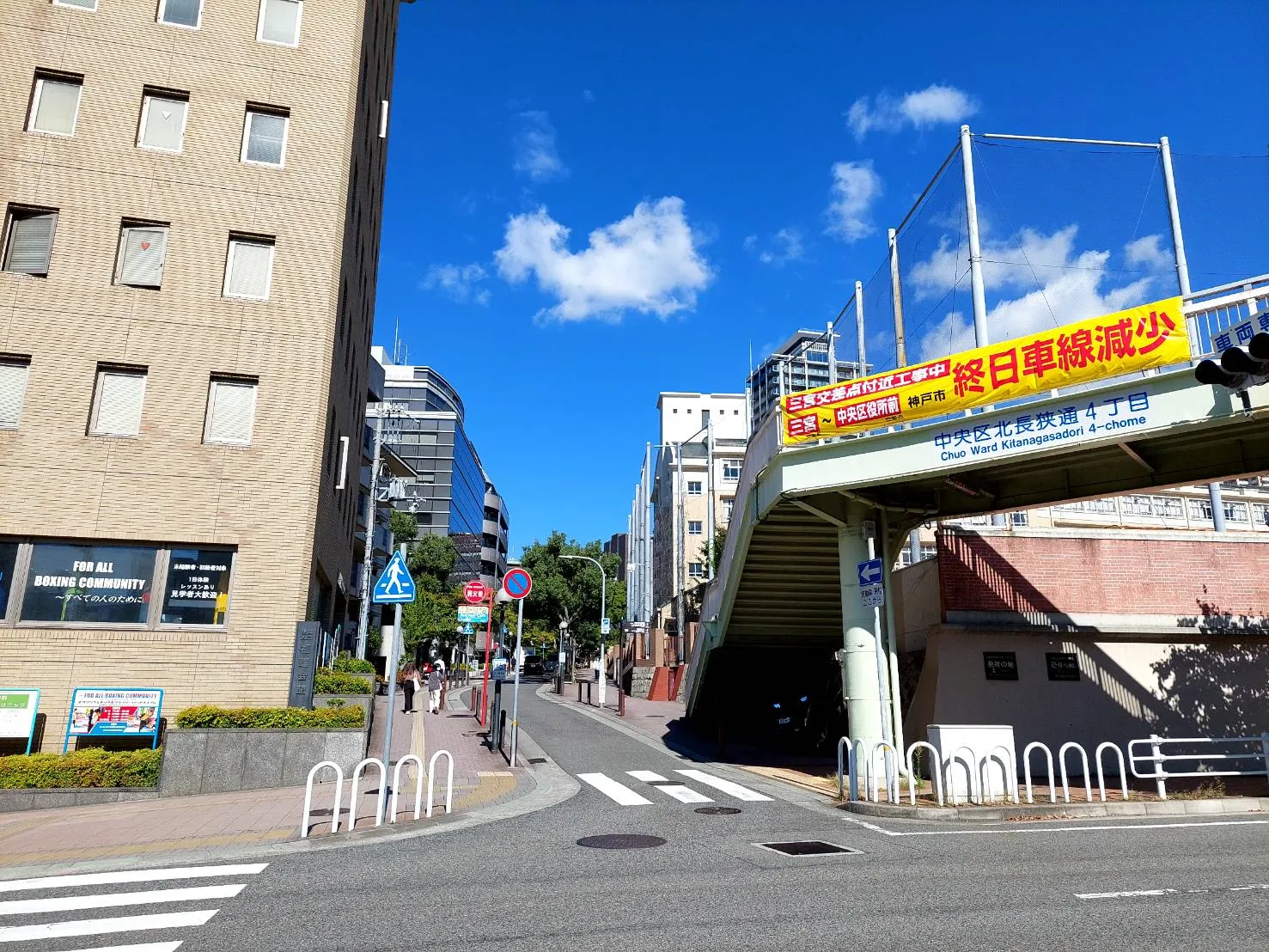 JR元町駅西口北側付近