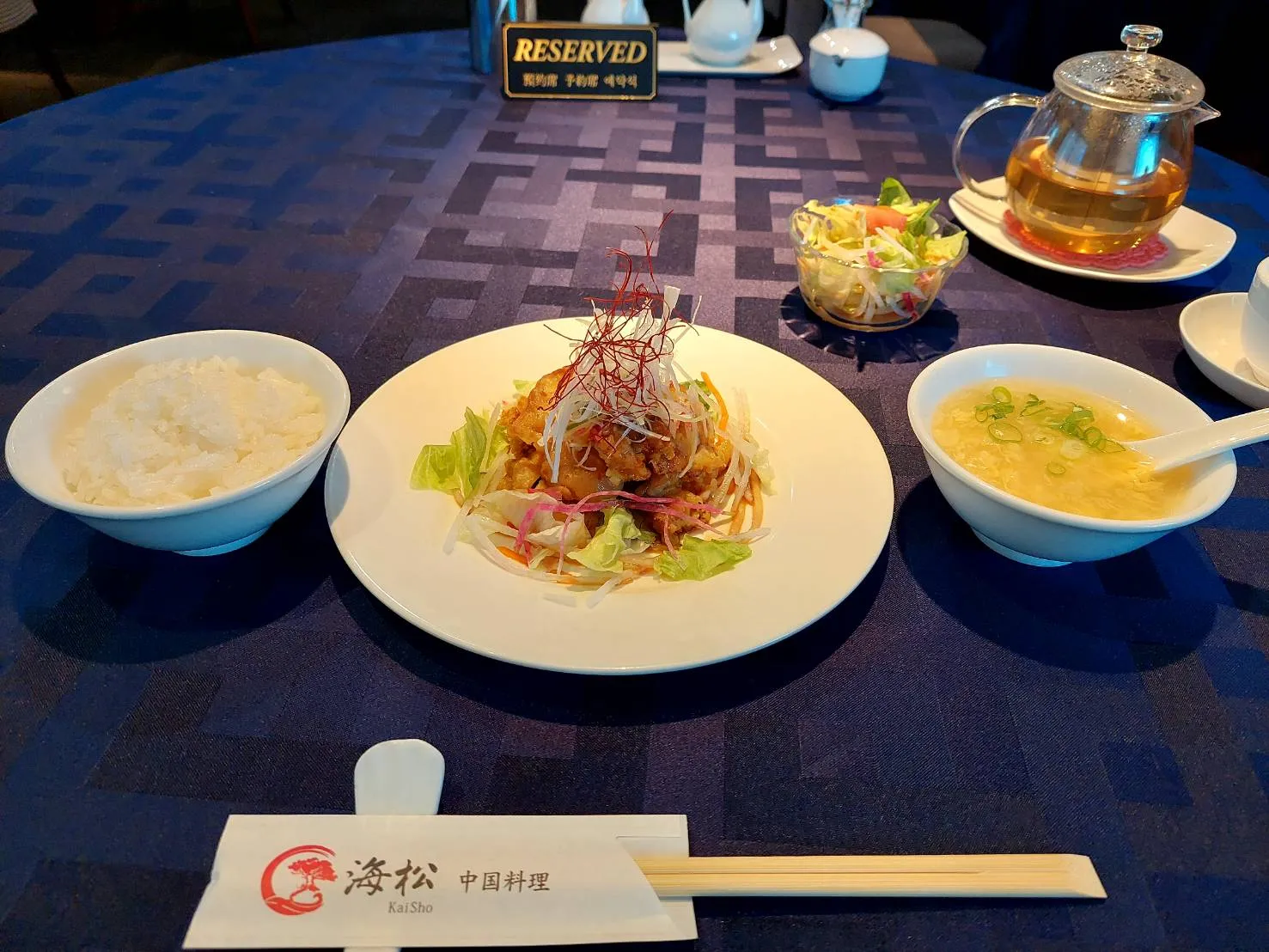 ランチメニュー　肉料理セット