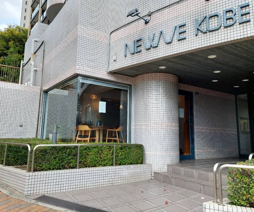 店舗外観