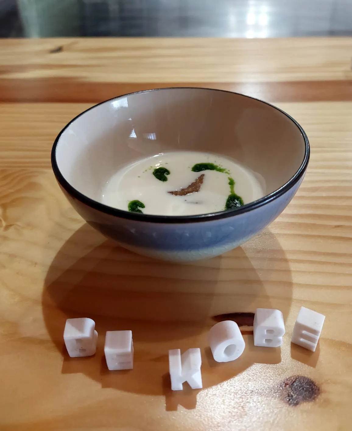お口初め