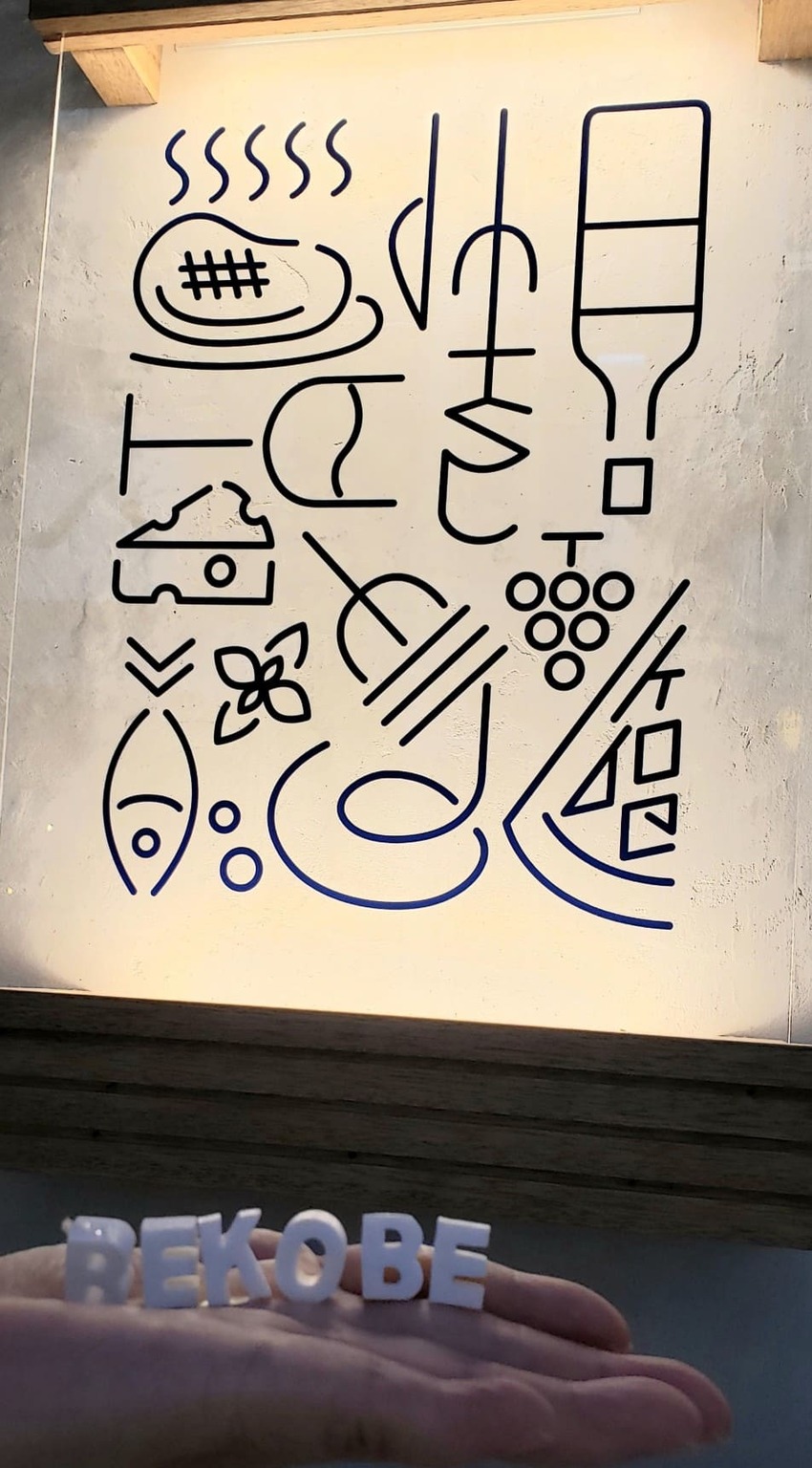 店舗前