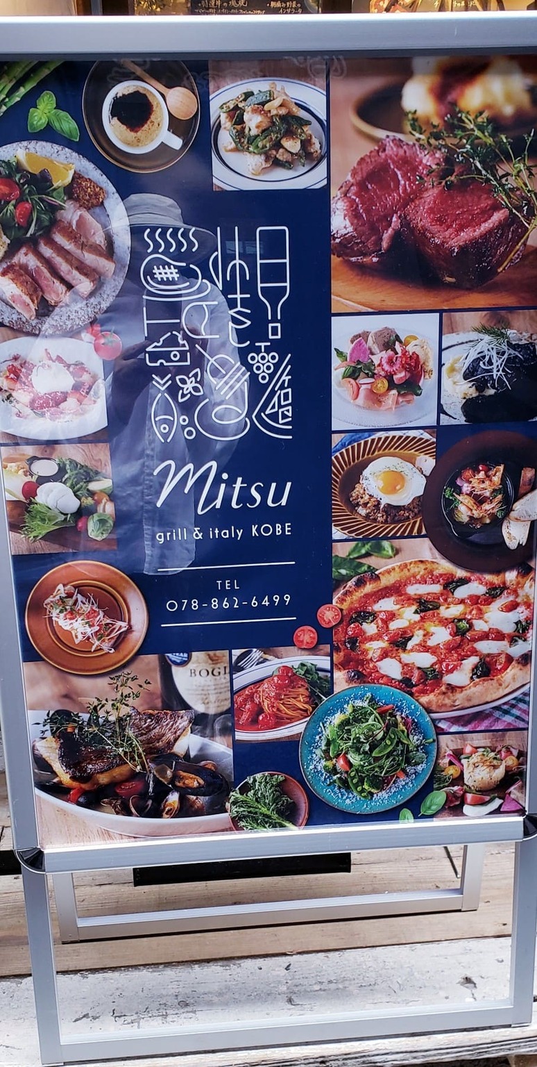 看板