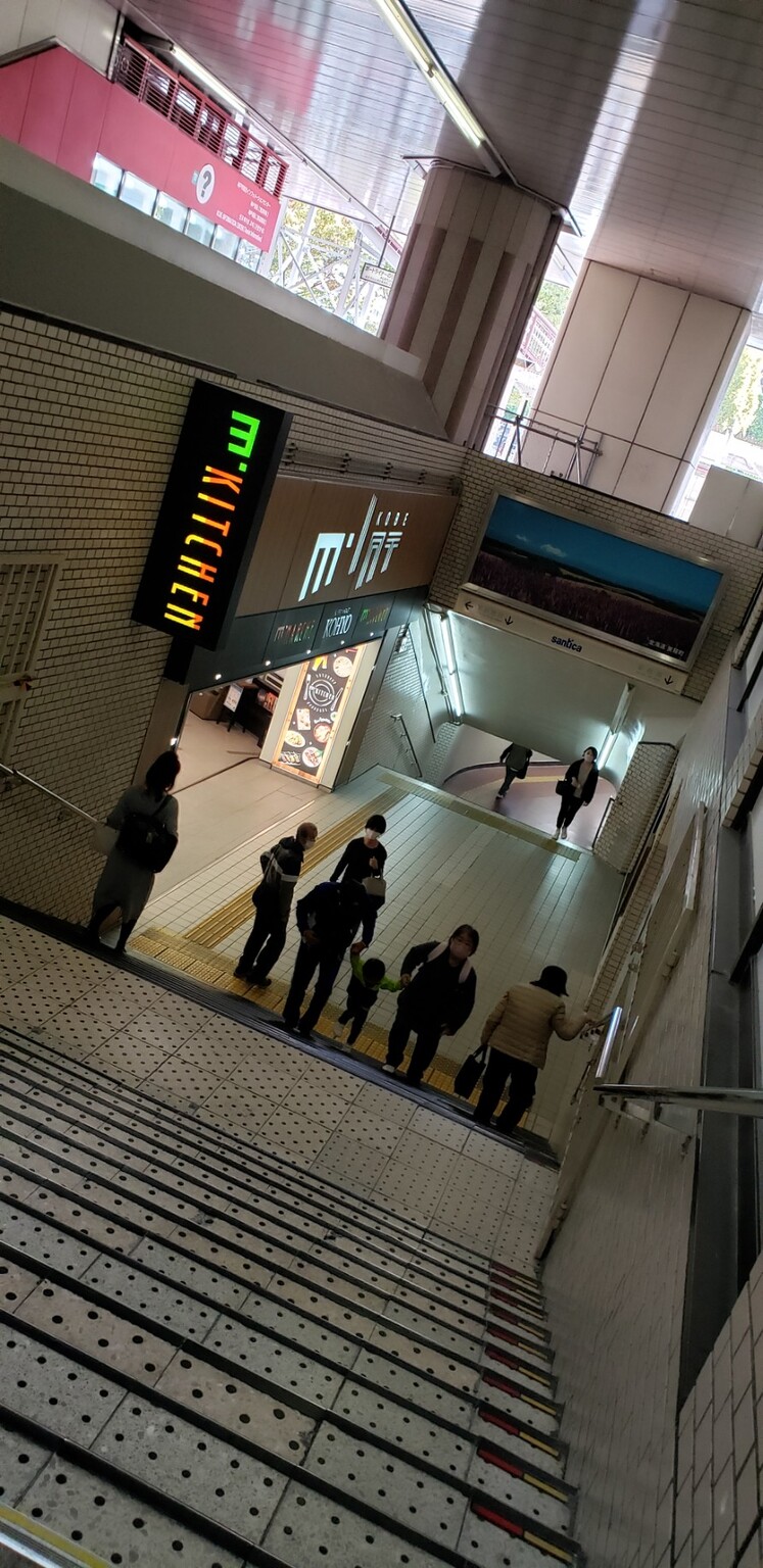 mーKITCHENへの階段