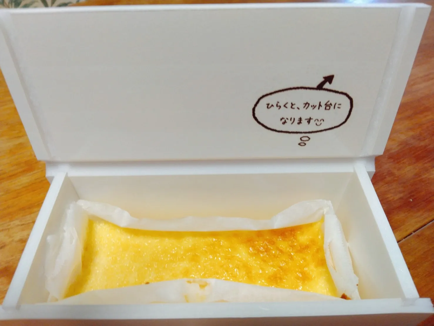 チーズケーキ