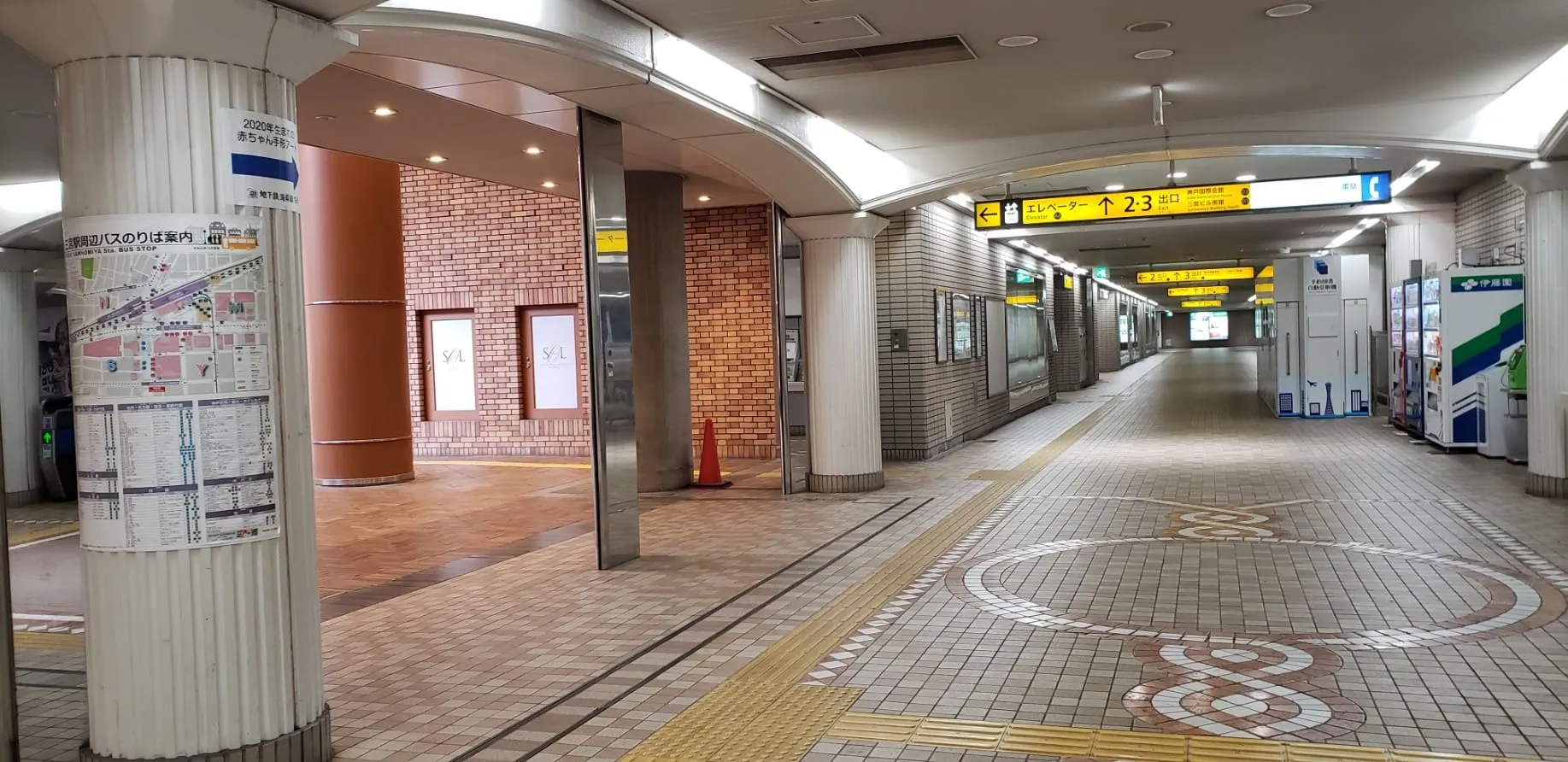 三宮・花時計前駅付近