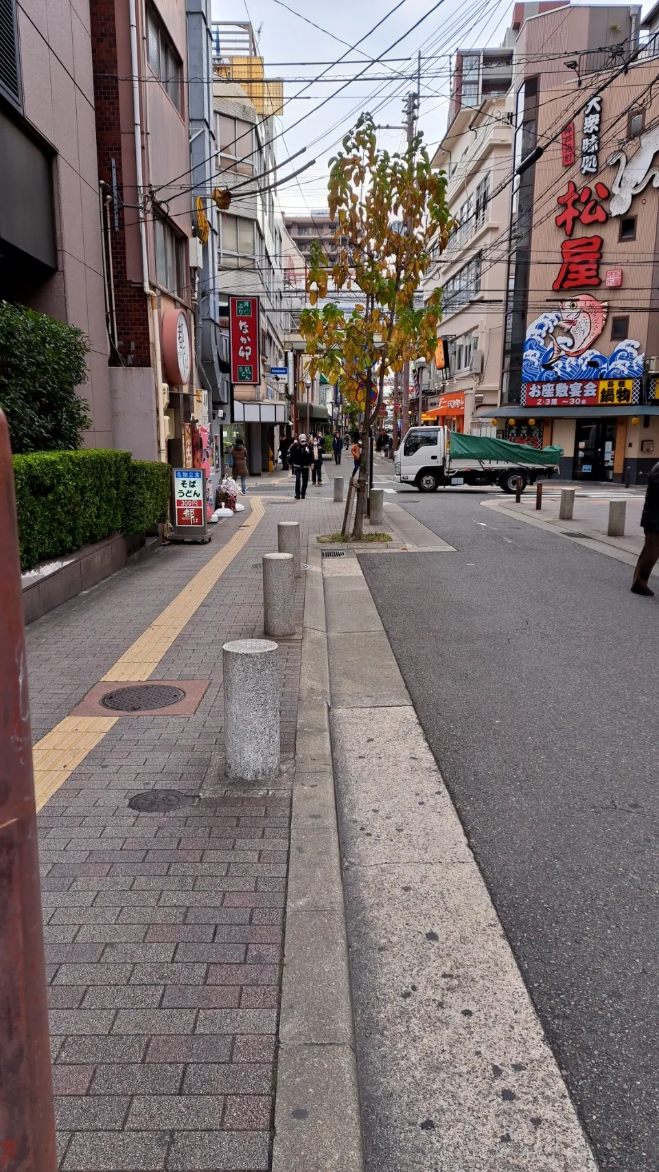 元町パークロード