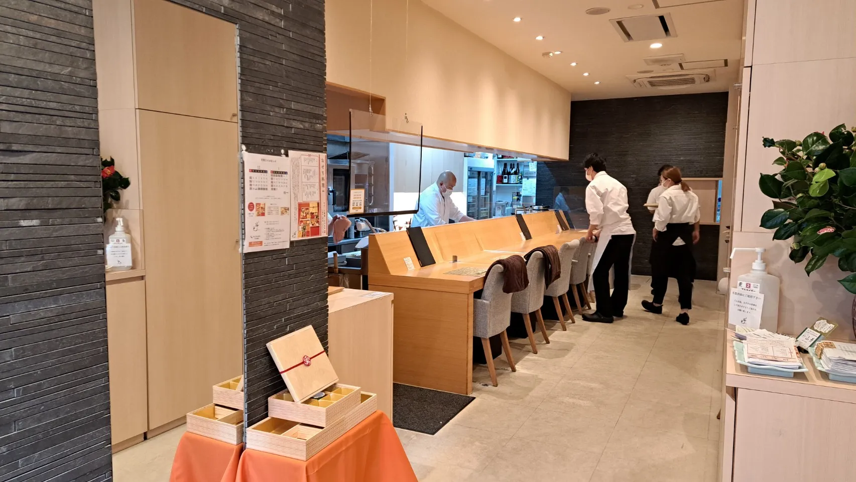 店舗内観