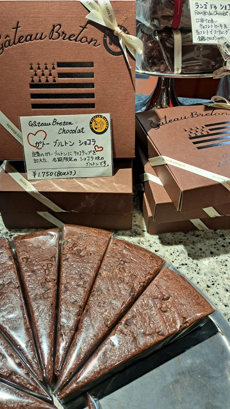 ケーキ