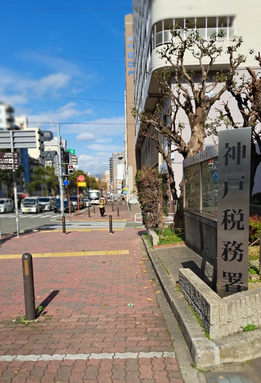 場所