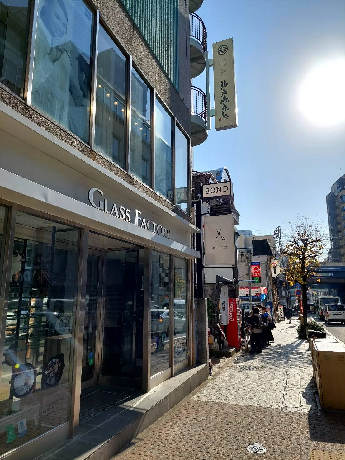 店舗周辺(トアロード沿い)